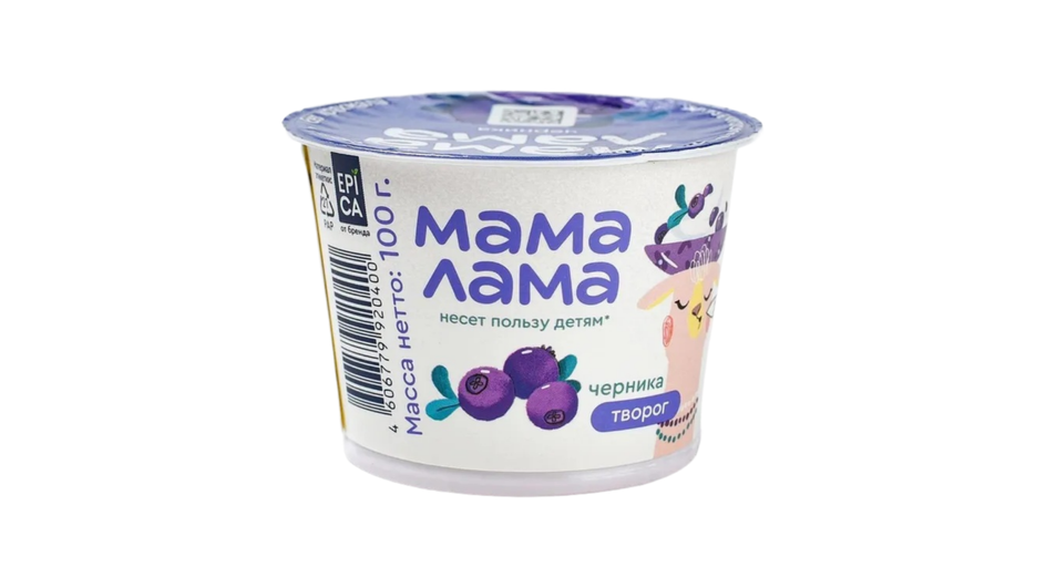 Детский творог фирмы Мама Лама серия с черникой 3,8% Детский творог фирмы Мама Лама серия с черникой 3,8%