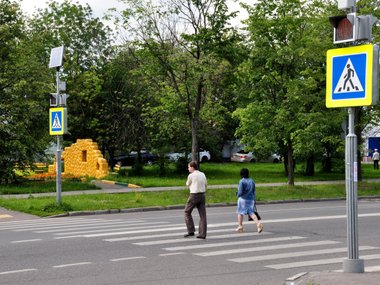 slide image for gallery: 26855 | Пешеходный переход
