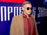 Митя Фомин Митя Фомин