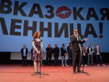 Премьера фильма «Кавказская пленница!»