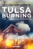 Талса в огне: Расовая резня 1921 года