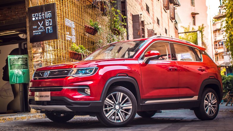 slide image for gallery: 26623 | Changan CS35 II
