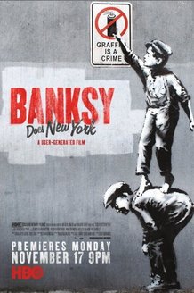 Бэнкси уделывает Нью-Йорк: постер