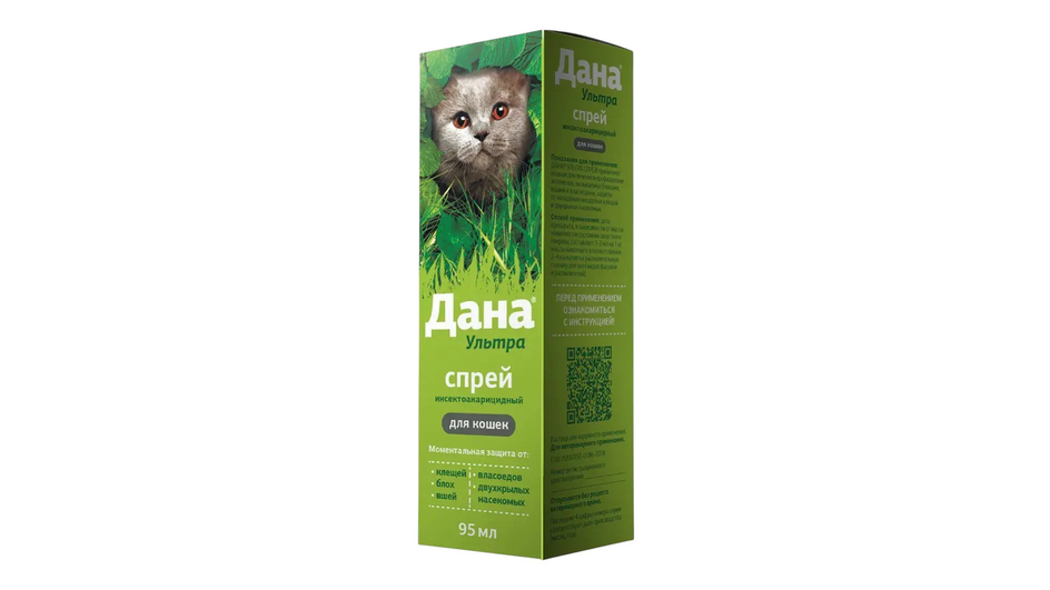 Средств от клещей и блох Apicenna Дана Ультра (спрей) Средств от клещей и блох Apicenna Дана Ультра (спрей)