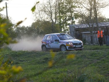 slide image for gallery: 25478 | Rally 4
