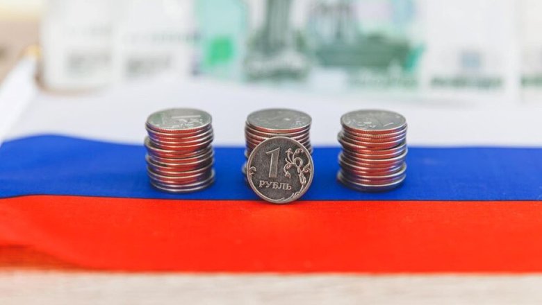 Деньги. Деньги.