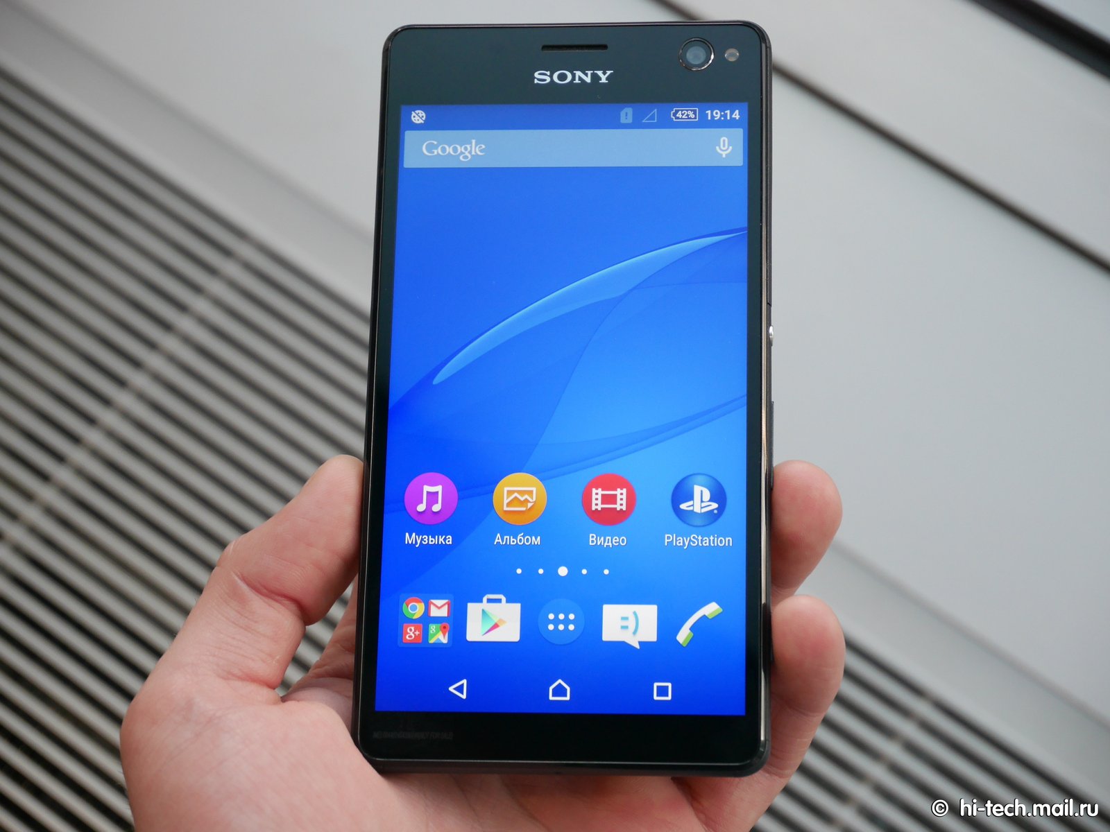 Анонс Sony Xperia C4: смартфон для селфи - Hi-Tech Mail.ru