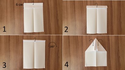 Как сделать летающий самолет из бумаги: Пошаговая схема
