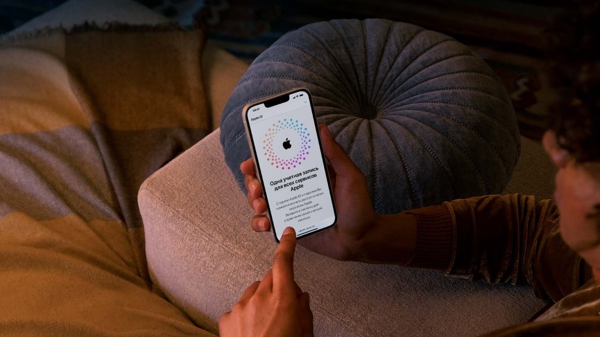 В сети прощаются с Apple ID: что происходит - Hi-Tech Mail.ru