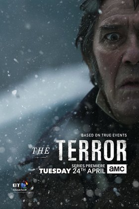 Террор: постер