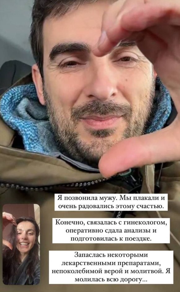 сати казанова сати казанова
