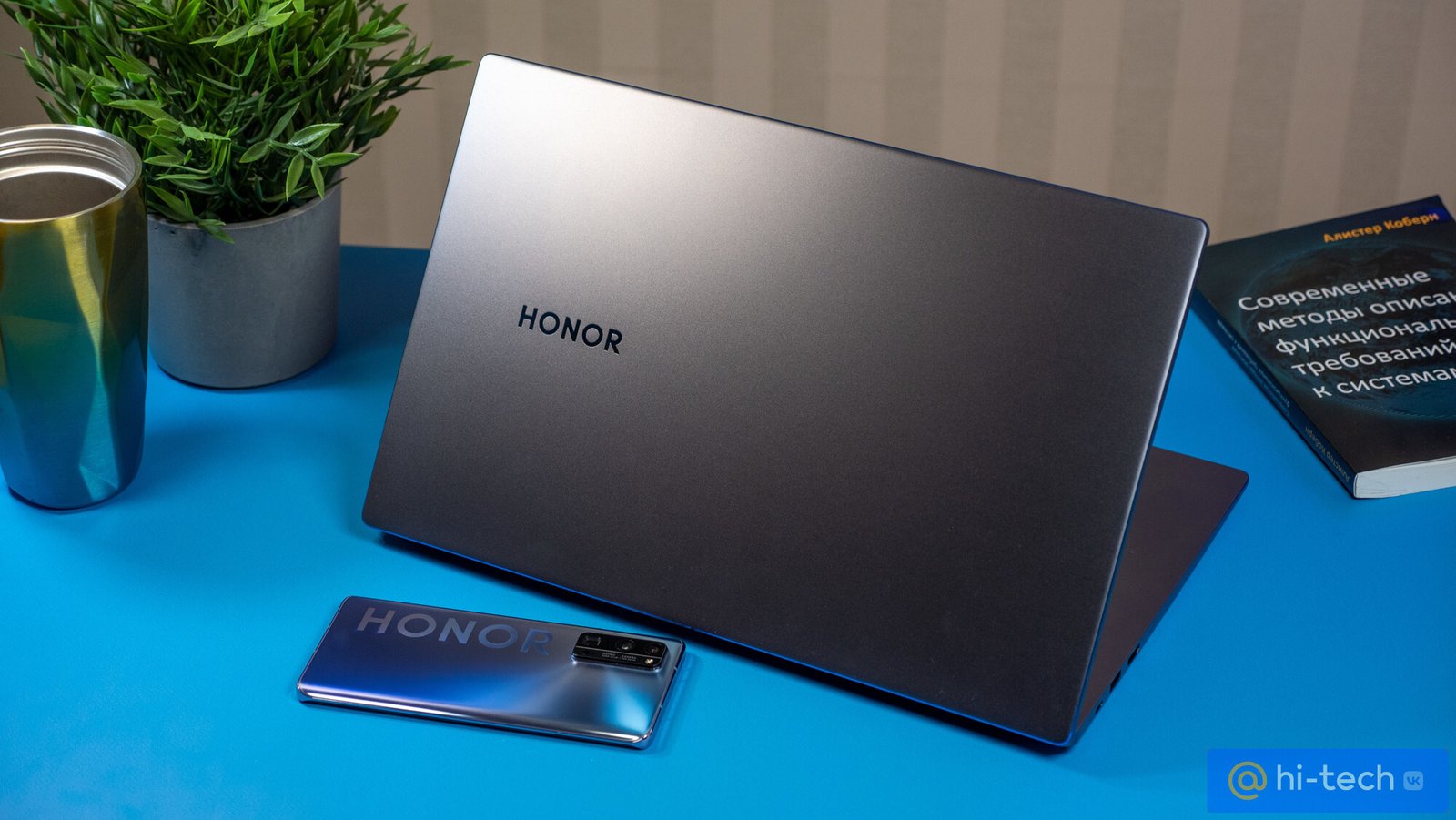 Honor magicbook 15 gray 5301afvl