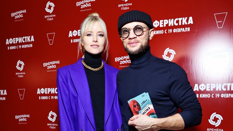 Мария Гончарук и Дмитрий Хрусталев