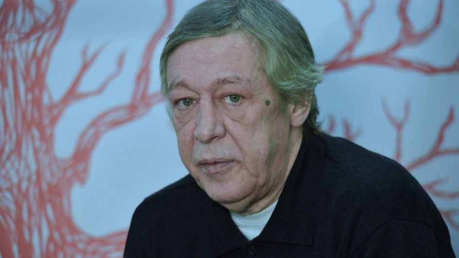 Михаил Ефремов
