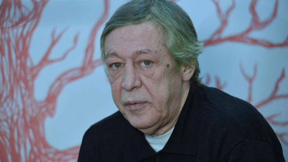 Михаил Ефремов Михаил Ефремов