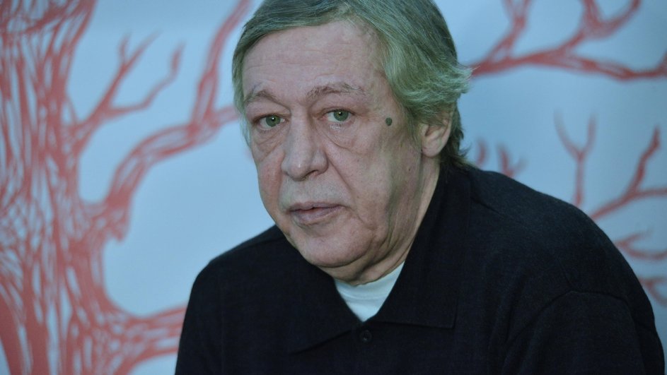Михаил Ефремов