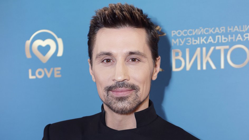 Дима Билан Дима Билан
