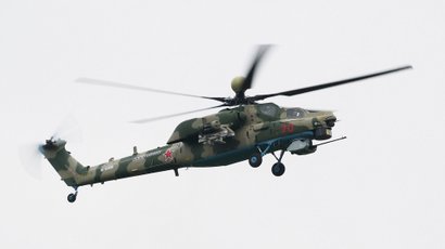 Первый сериийныый Ми-28НМ. Фото: «Военный осведомитель» / «ВКонтакте»