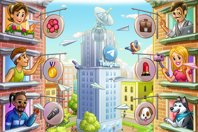 Обноление в мессенджере Telegram Обноление в мессенджере Telegram
