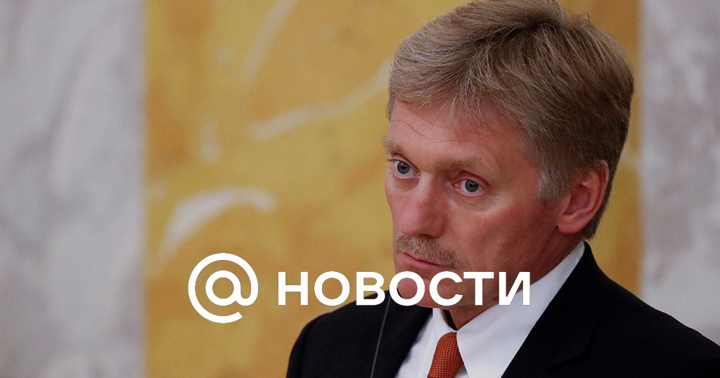 Песков заявил, что России не хватает мигрантов для реализации амбициозных планов