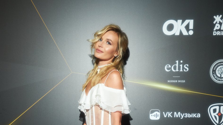 полина гагарина полина гагарина