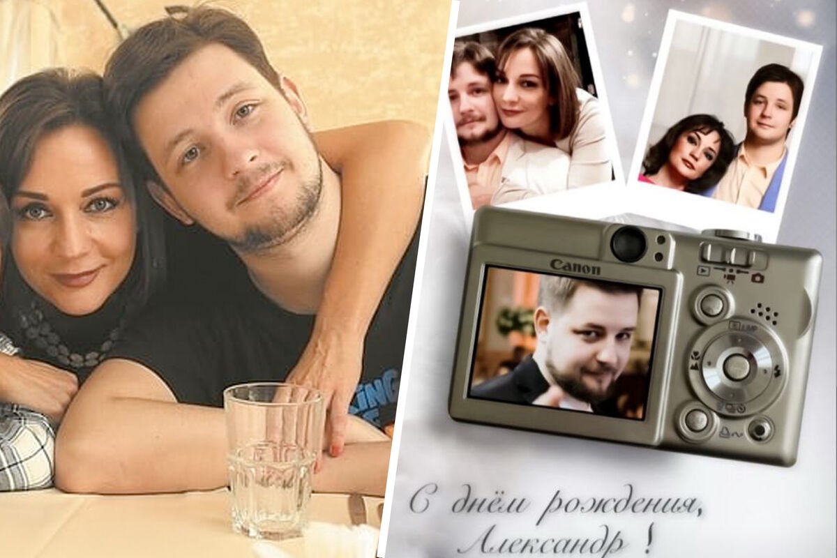 Буланова опубликовала редкие фото с сыном в день его 32-летия: "Моя поддержка и опора" Буланова опубликовала редкие фото с сыном в день его 32-летия: "Моя поддержка и опора"