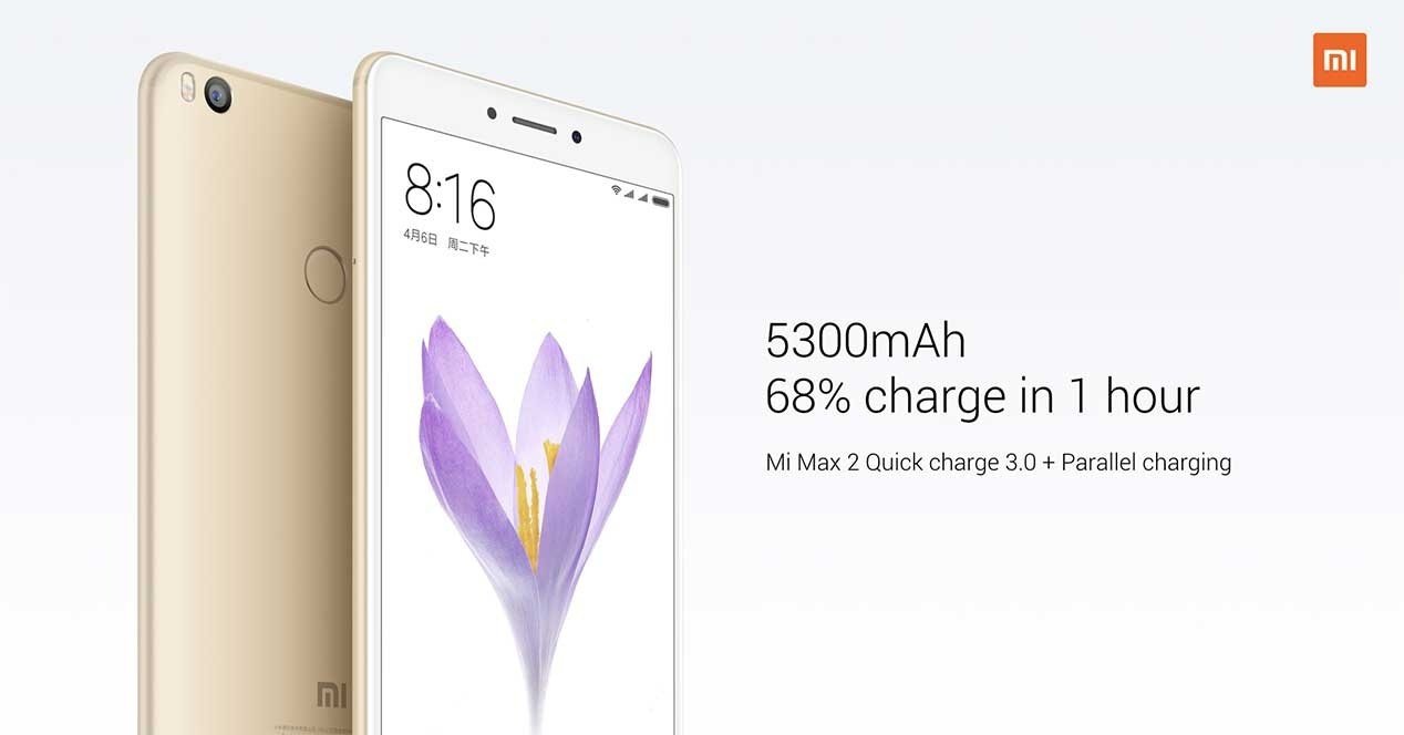 Xiaomi Mi Max 2: два дня без зарядки - Hi-Tech Mail.ru