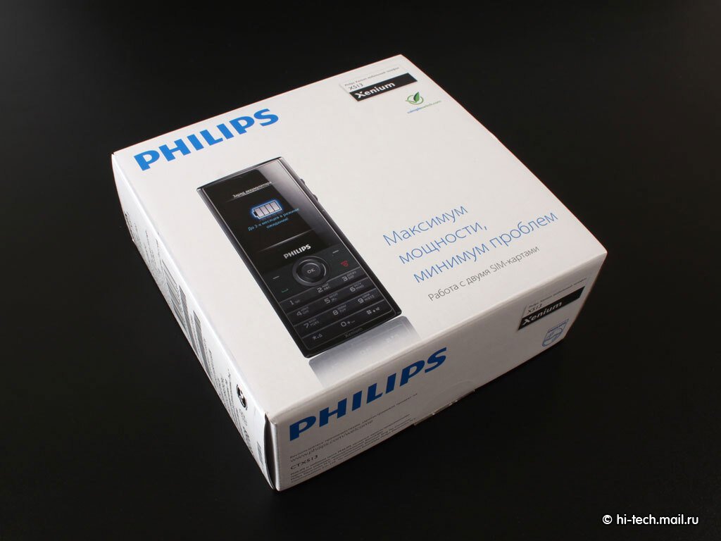 Обзор Philips Xenium X513: самый суровый телефон - Hi-Tech Mail.ru