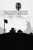 Постер Moments of Tanks: 1 сезон