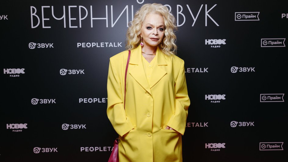 Лариса Долина Лариса Долина