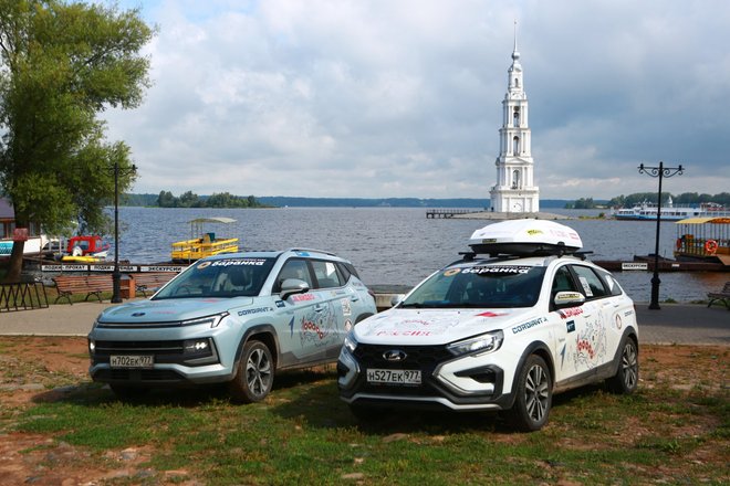 Авто экспедиция «100 000 километров возможностей»