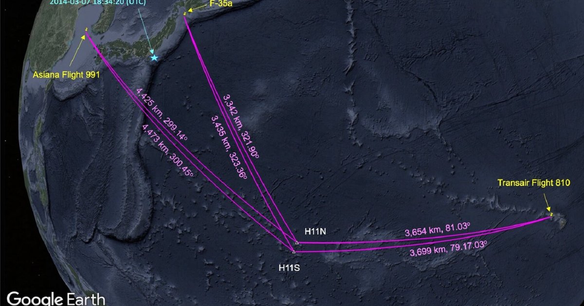 Подводные сигналы помогут найти пропавший самолет MH370