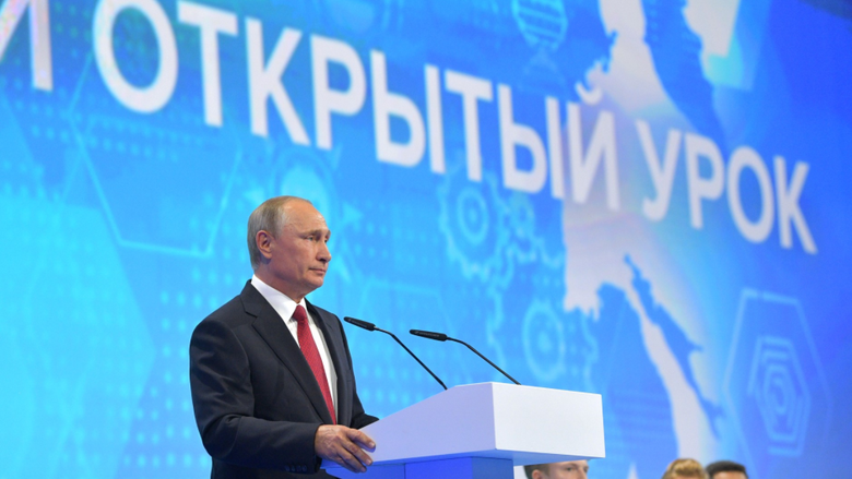 После высказывания Владимира Путина, в России снова вспомнили об ИИ. / Фото – Кремль