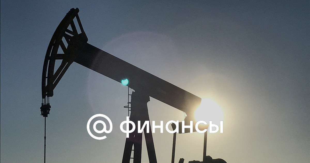 Цены на нефть снизились на мировом рынке 21 января