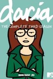 Постер Дарья: 3 сезон