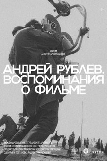 «Оставь меня, старушка, я в печали»: 25 отличных фильмов, если хочется погрустить