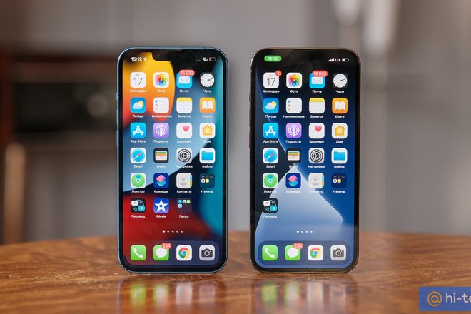 iphone 13 iphone 13