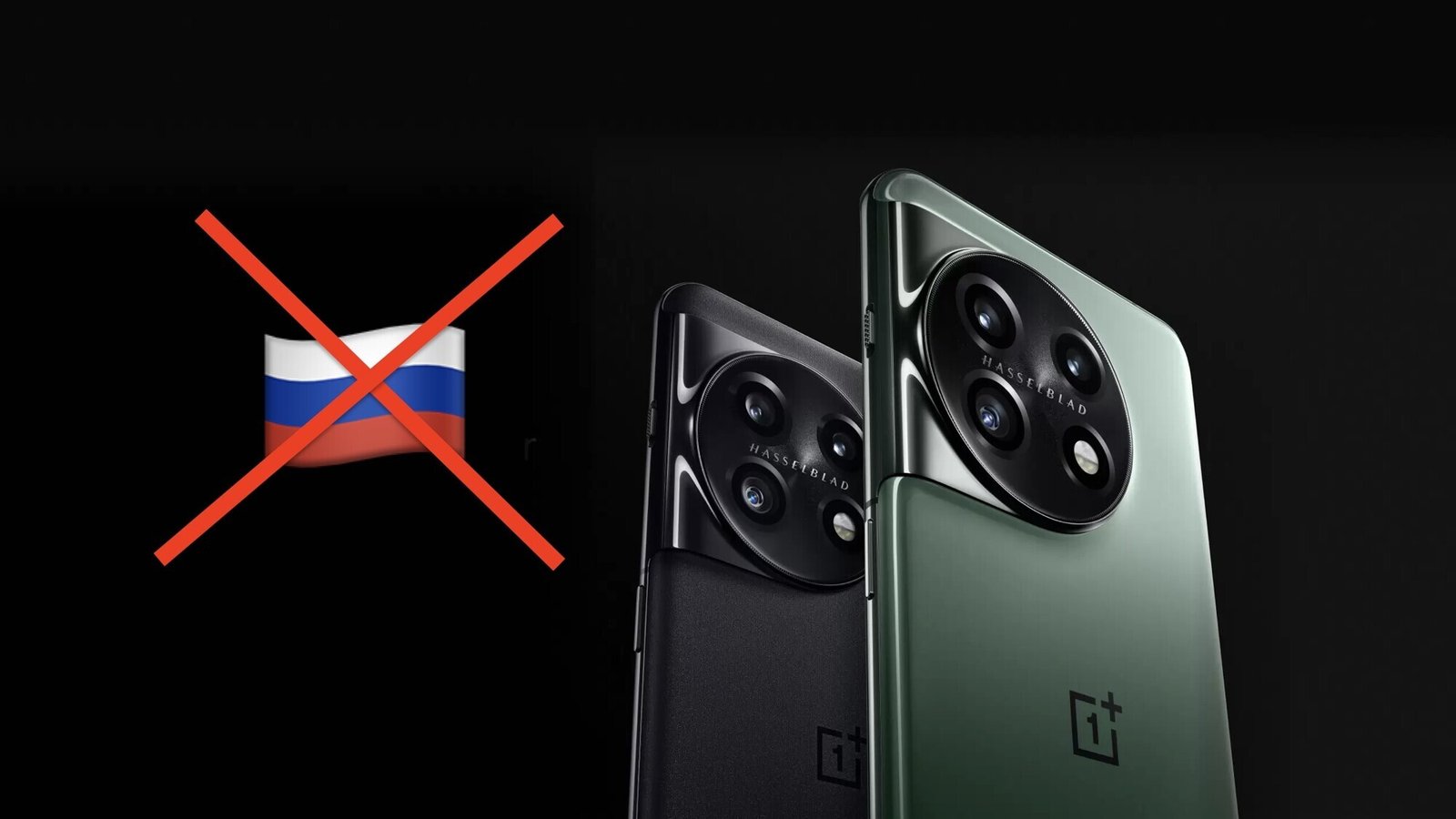 В России блокируются смартфоны OnePlus: что происходит - Hi-Tech Mail.ru