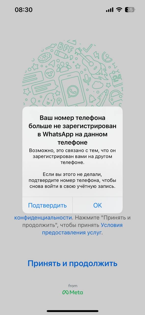 Как зайти в Одноклассники в Украине: jl одноклассники - Новости на teplovizor-v-arendu.ru