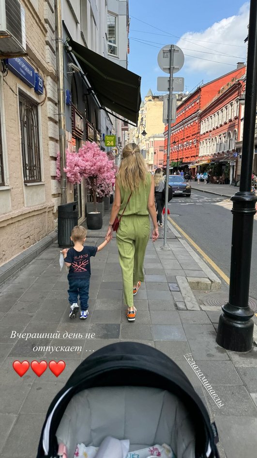 Женя Малахова Женя Малахова