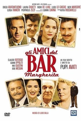 Друзья бара «Маргерита»: постер