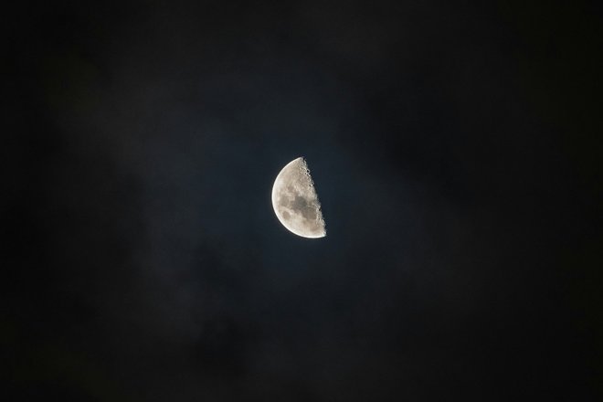 убывающая Луна