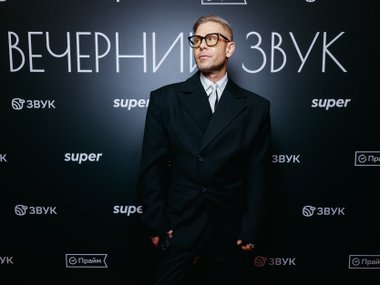 Митя Фомин Митя Фомин