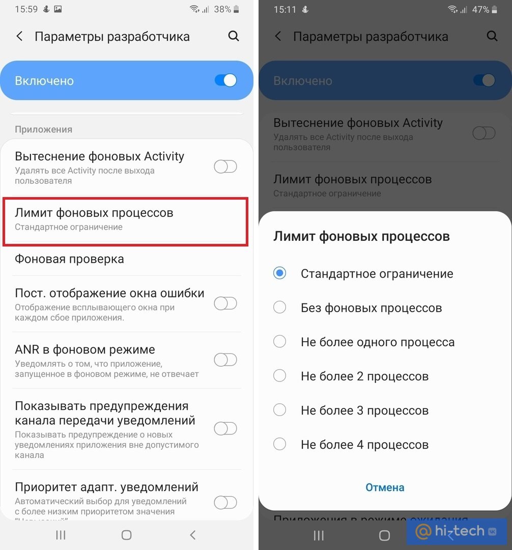 Служба поддержки vivo