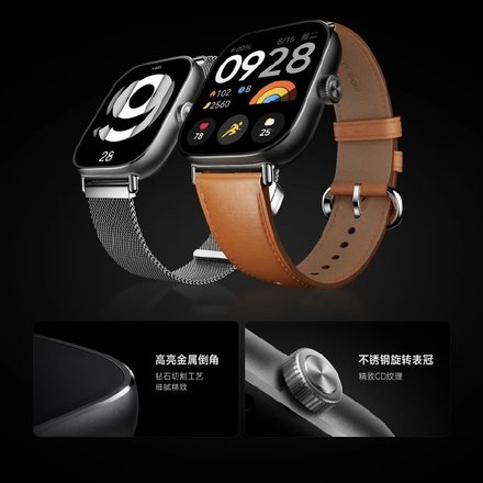 Анонс Redmi Watch 4 — первых металлических бюджетных часов бренда
