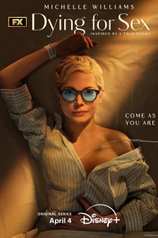 Постер сериала «Умираю, как хочу секса»