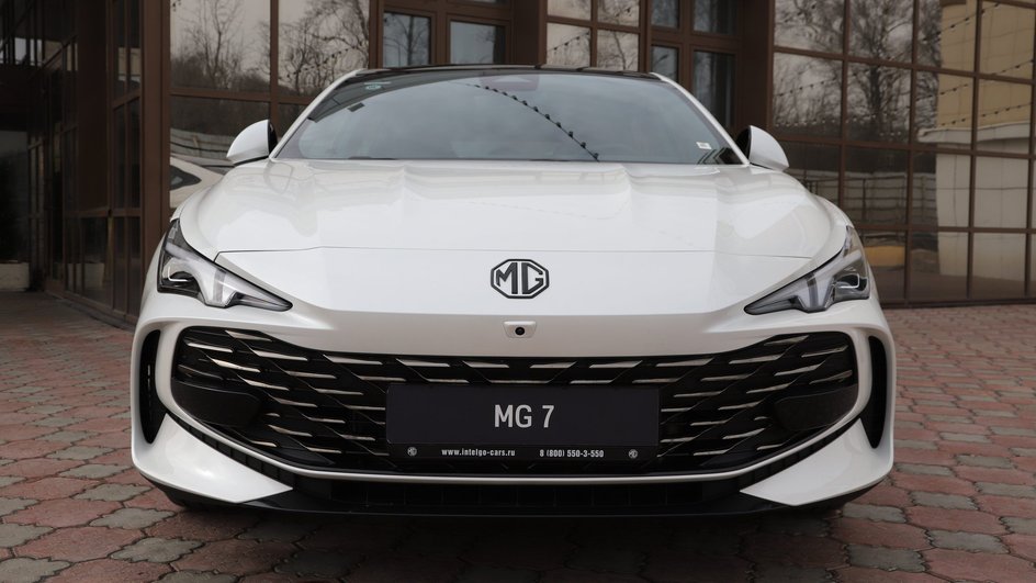 MG7