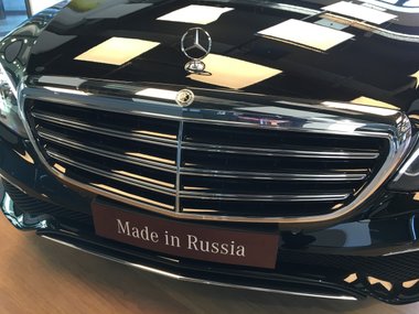 slide image for gallery: 24306 | Mercedes из России