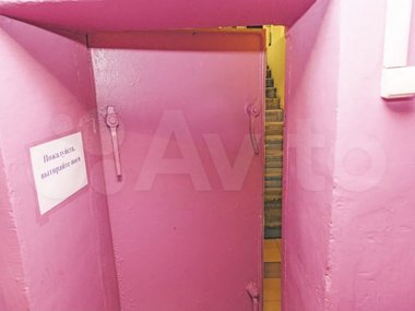 розовый бункер 2