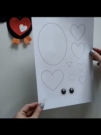Валентинка своими руками из бумаги. Как сделать валентинку. Открытка с сердечком